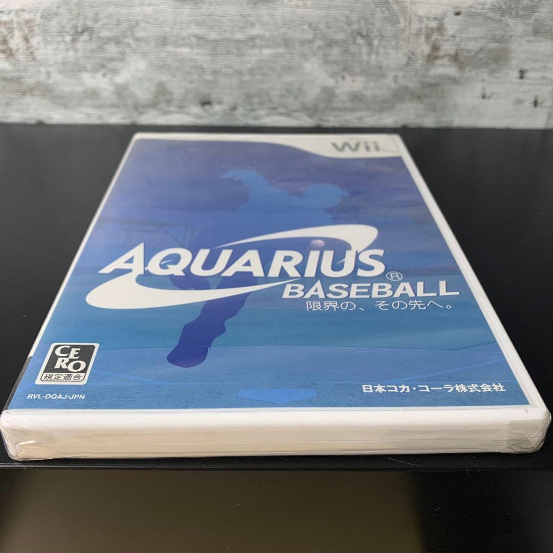 アクエリアスベースボール