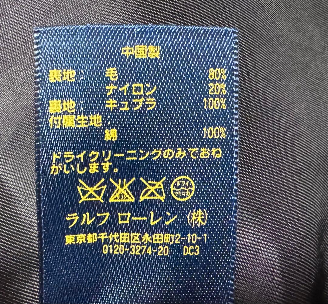 POLO RALPH LAUREN 碇釦 ウール ピーコート ブラック XL