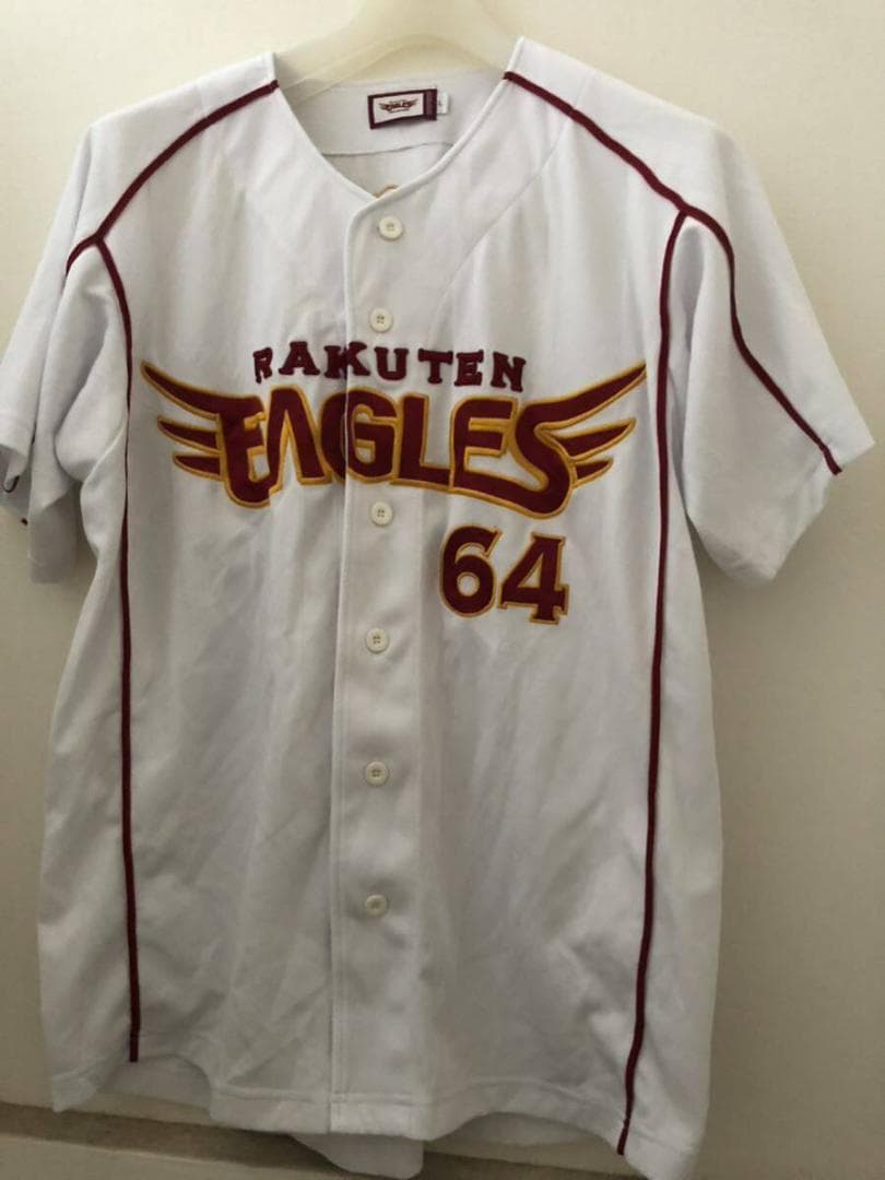 東北楽天ゴールデンイーグルス #64 中島俊哉 レプリカユニフォーム ホーム L