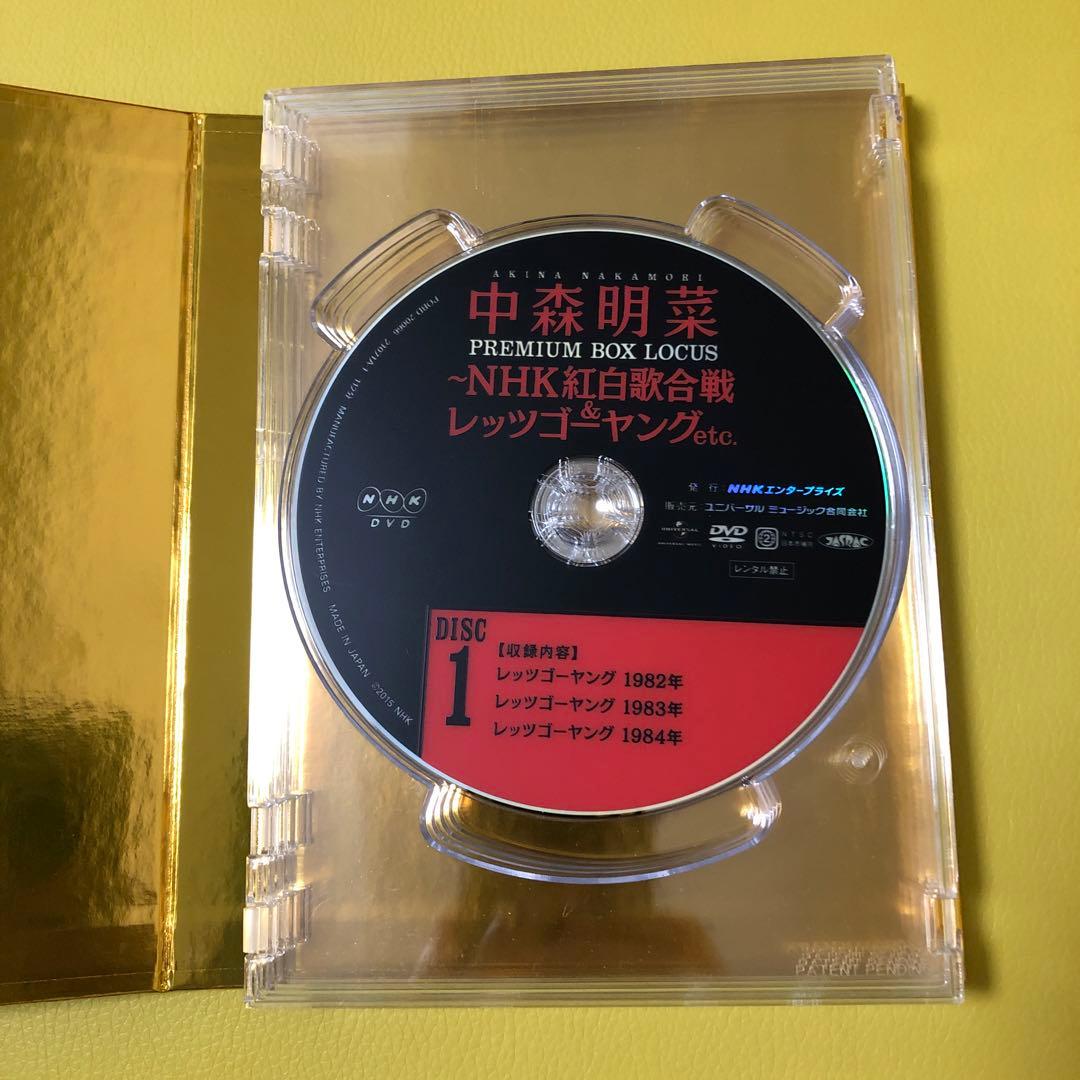 中森明菜NHK紅白歌合戦&レッツゴーヤングDVD4枚組