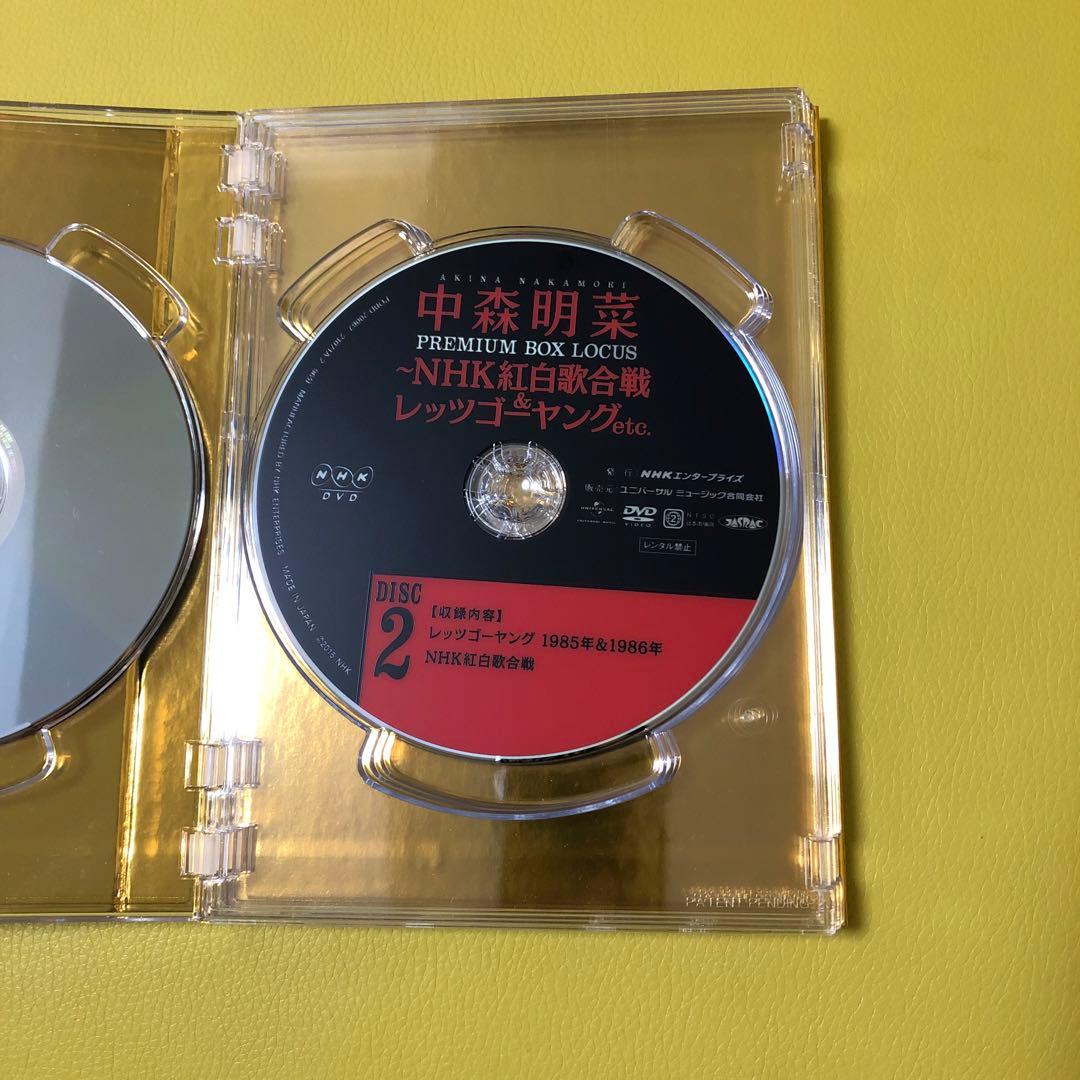 中森明菜NHK紅白歌合戦&レッツゴーヤングDVD4枚組