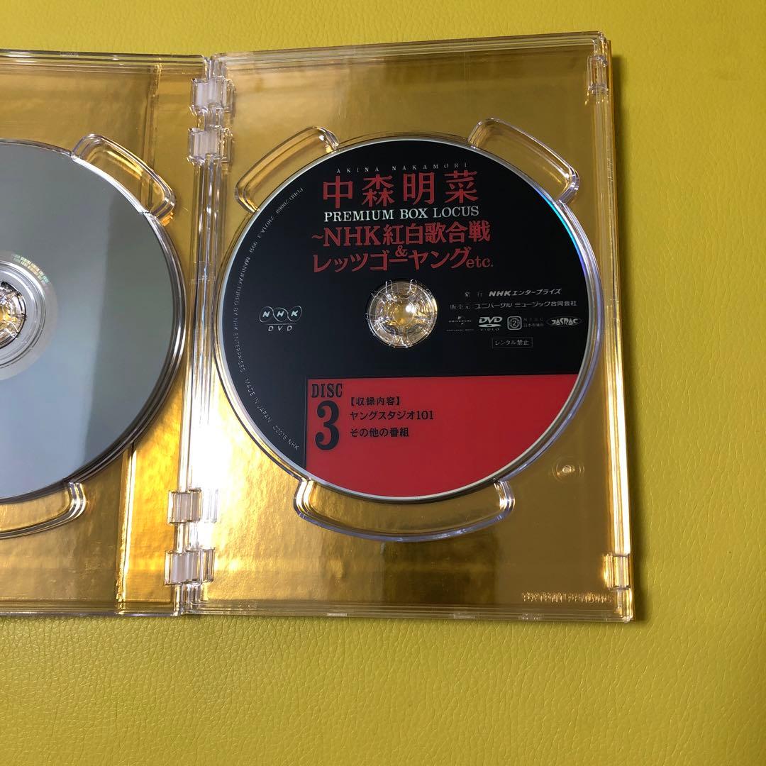 中森明菜NHK紅白歌合戦&レッツゴーヤングDVD4枚組