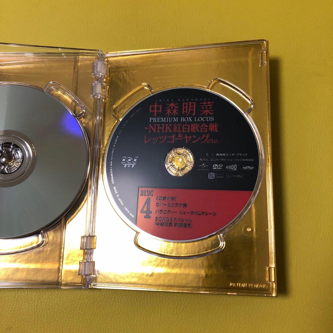 中森明菜NHK紅白歌合戦&レッツゴーヤングDVD4枚組