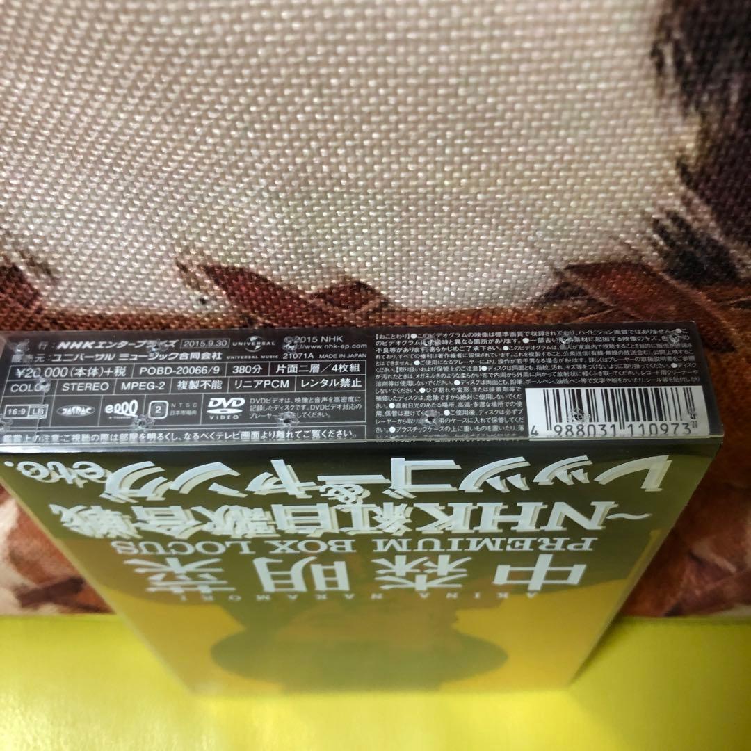 中森明菜NHK紅白歌合戦&レッツゴーヤングDVD4枚組