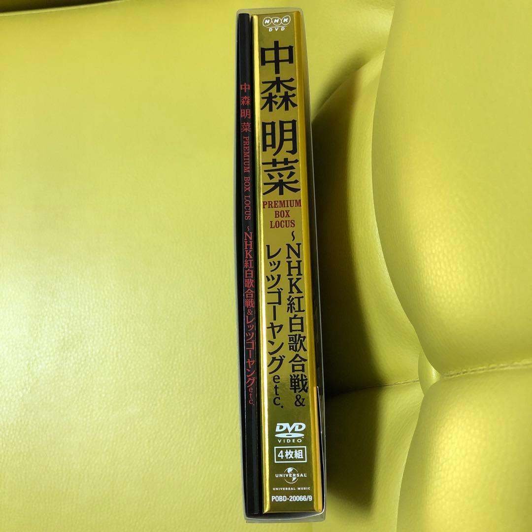 中森明菜NHK紅白歌合戦&レッツゴーヤングDVD4枚組