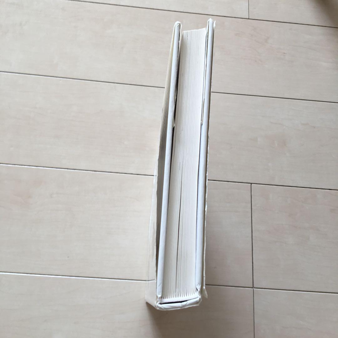 UNIFORMS OF WORLD WAR Ⅱ