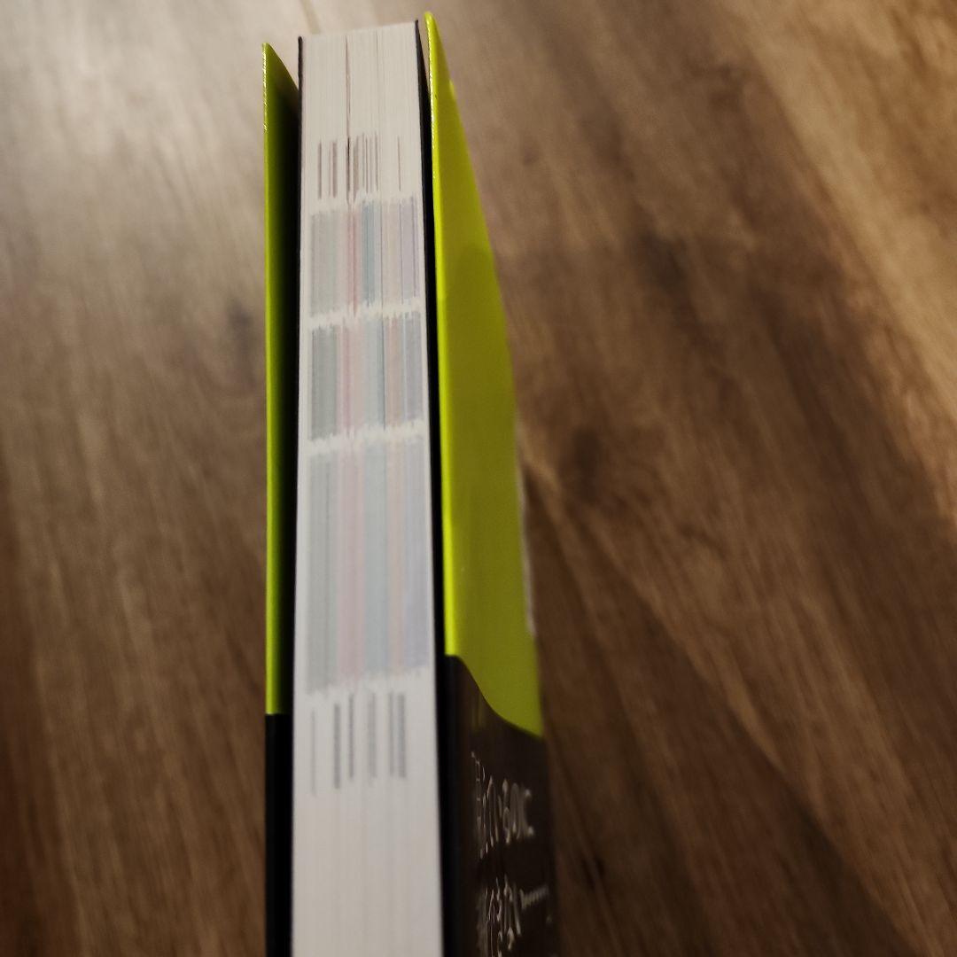 角結膜診療のストラテジー 眼科 角膜