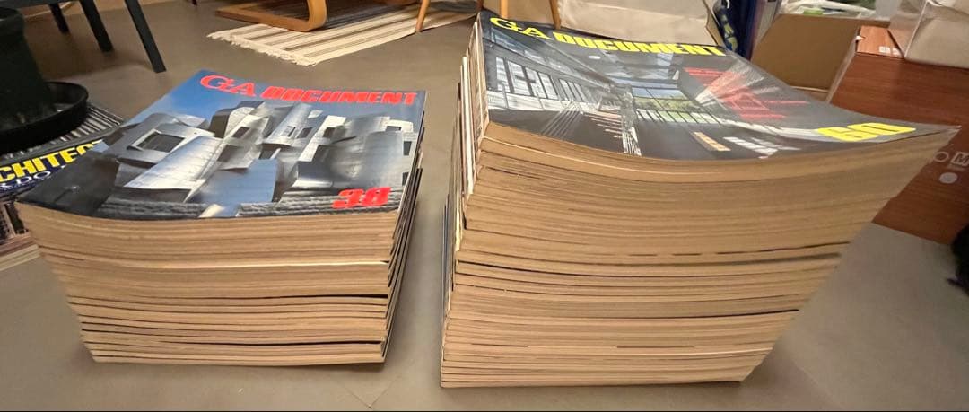 建築専門誌　GA DOCUMENT 38〜88