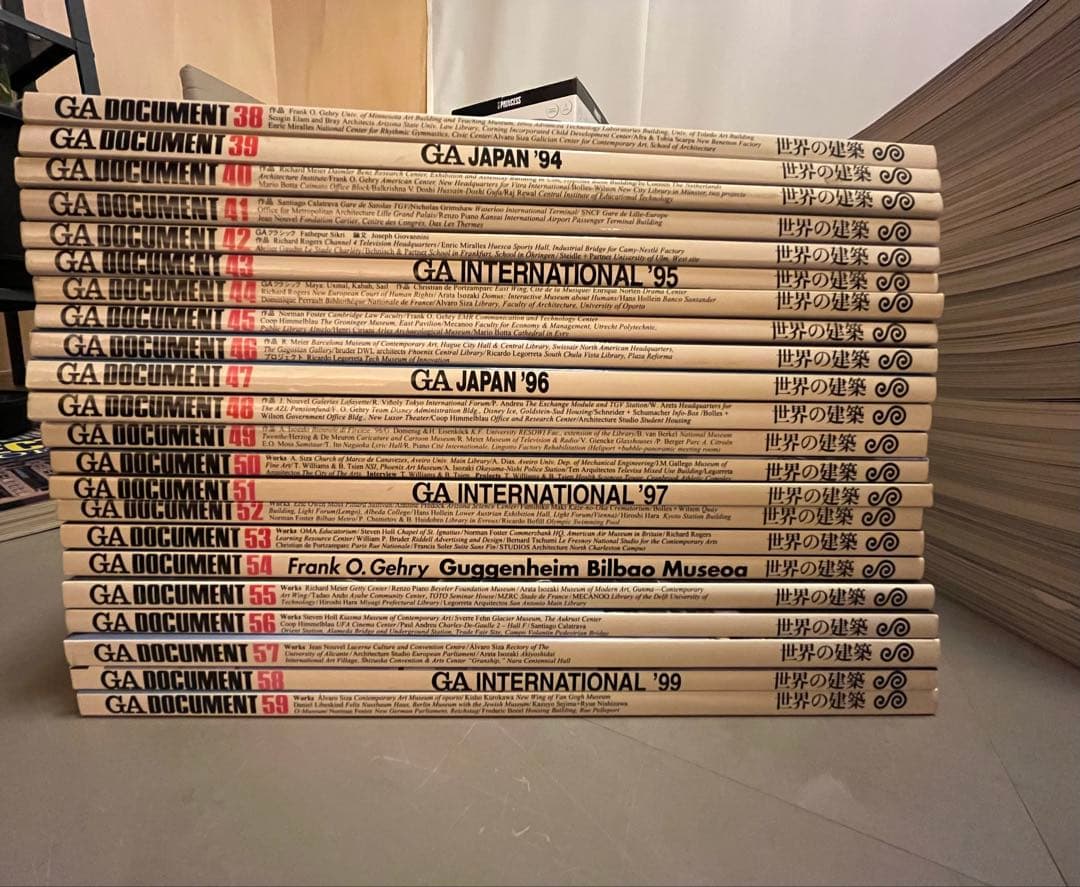 建築専門誌　GA DOCUMENT 38〜88