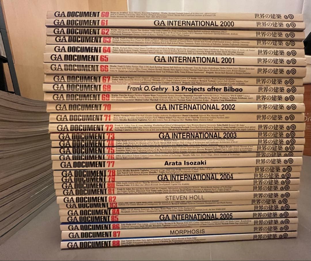 建築専門誌　GA DOCUMENT 38〜88