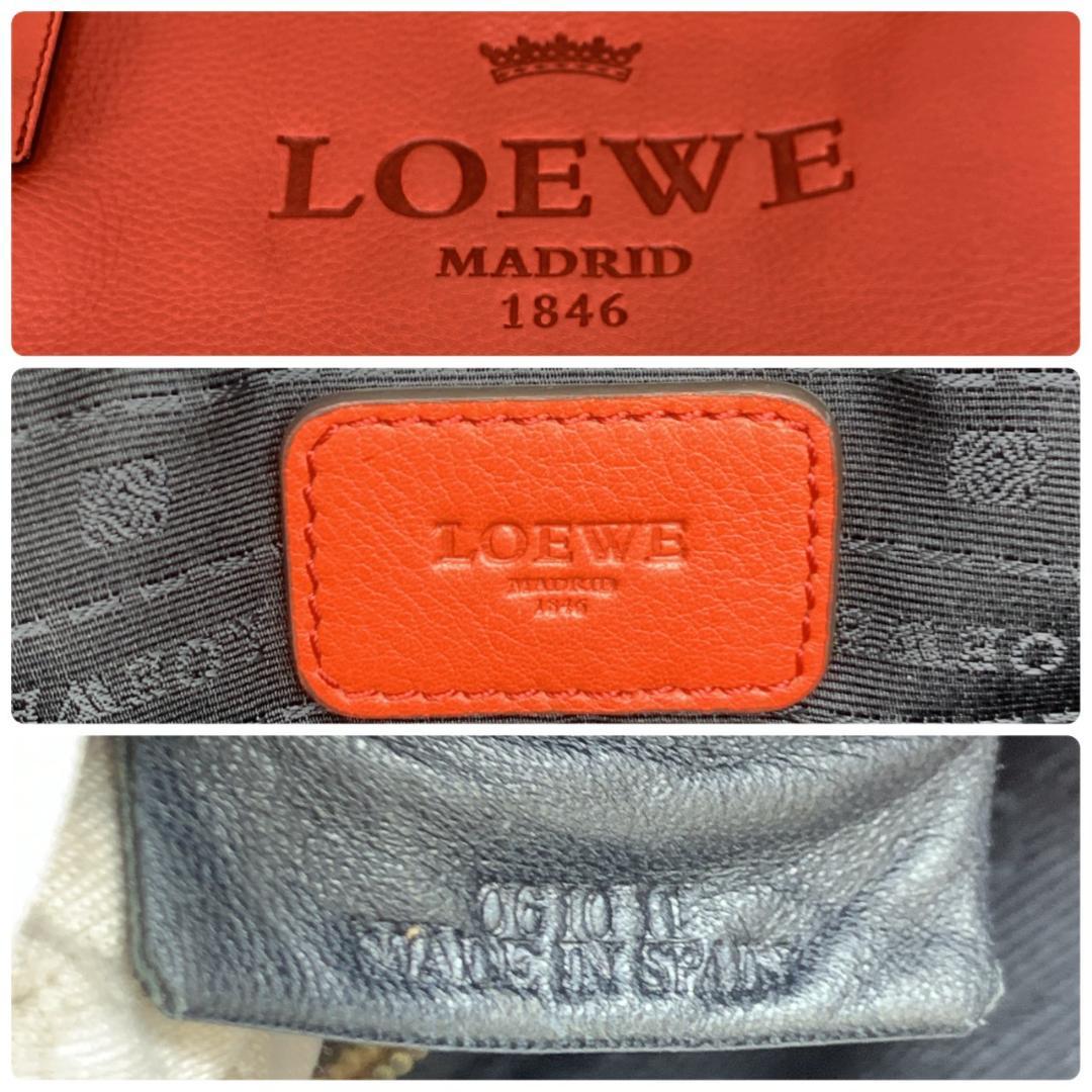 ロエベ ヘリテージ トートバッグ 本革 コーラルレッド オレンジレッド 紅色