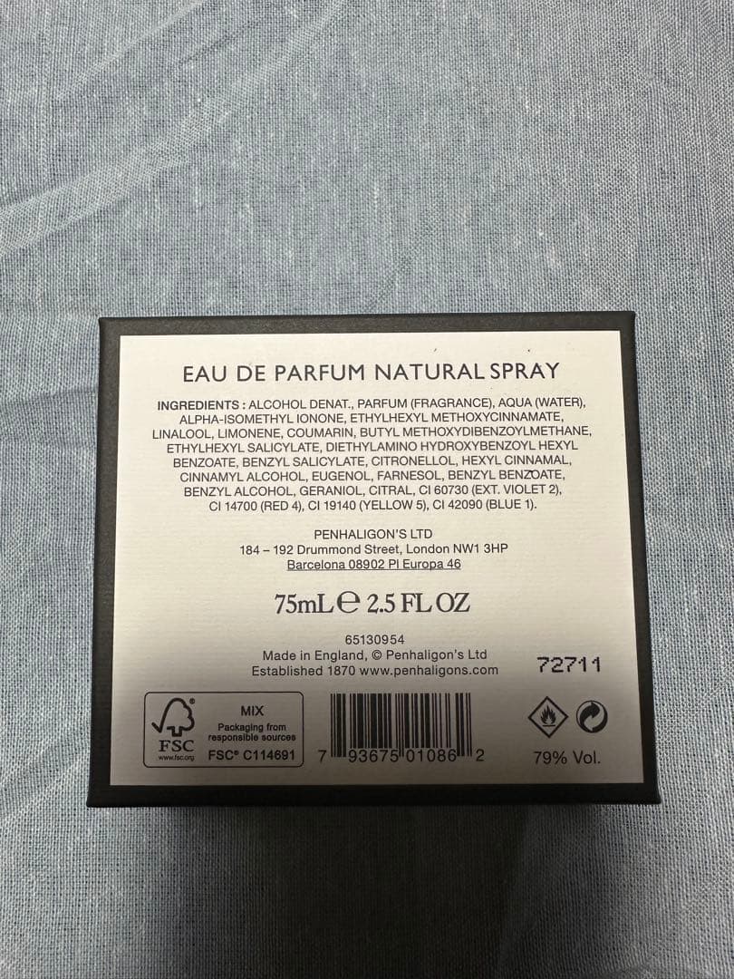 香水(男性用) Penhaligon's Portraits Beauregard 75ml