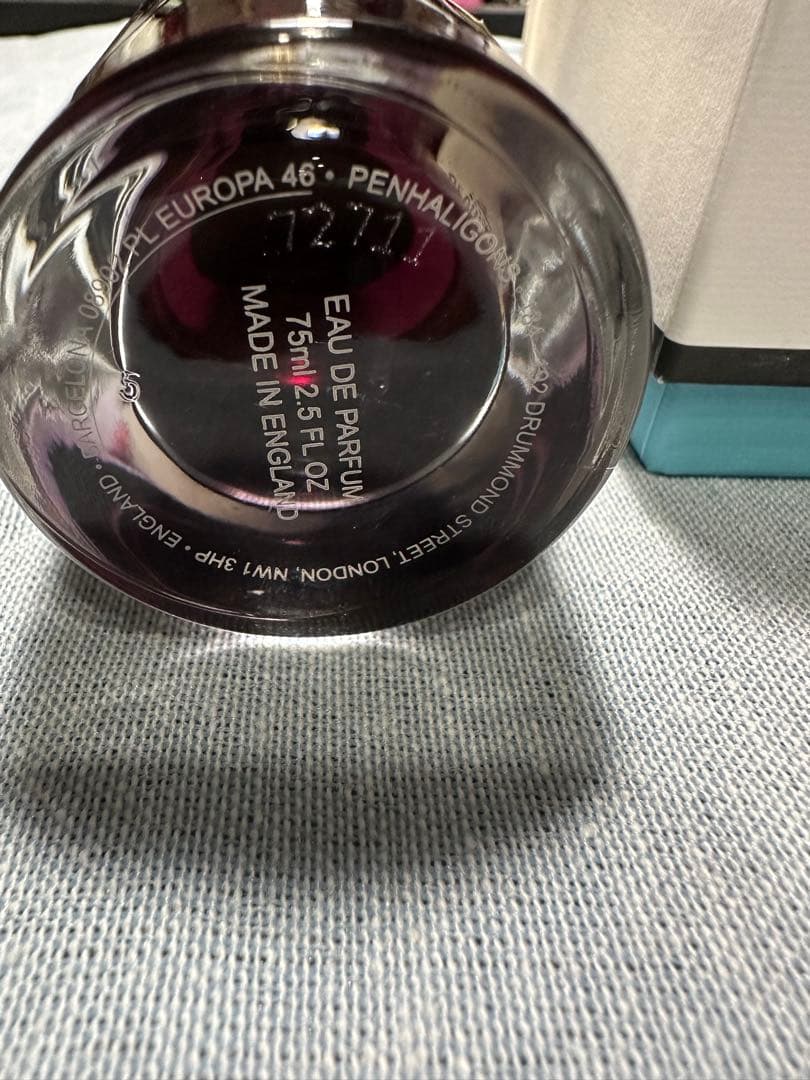 香水(男性用) Penhaligon's Portraits Beauregard 75ml