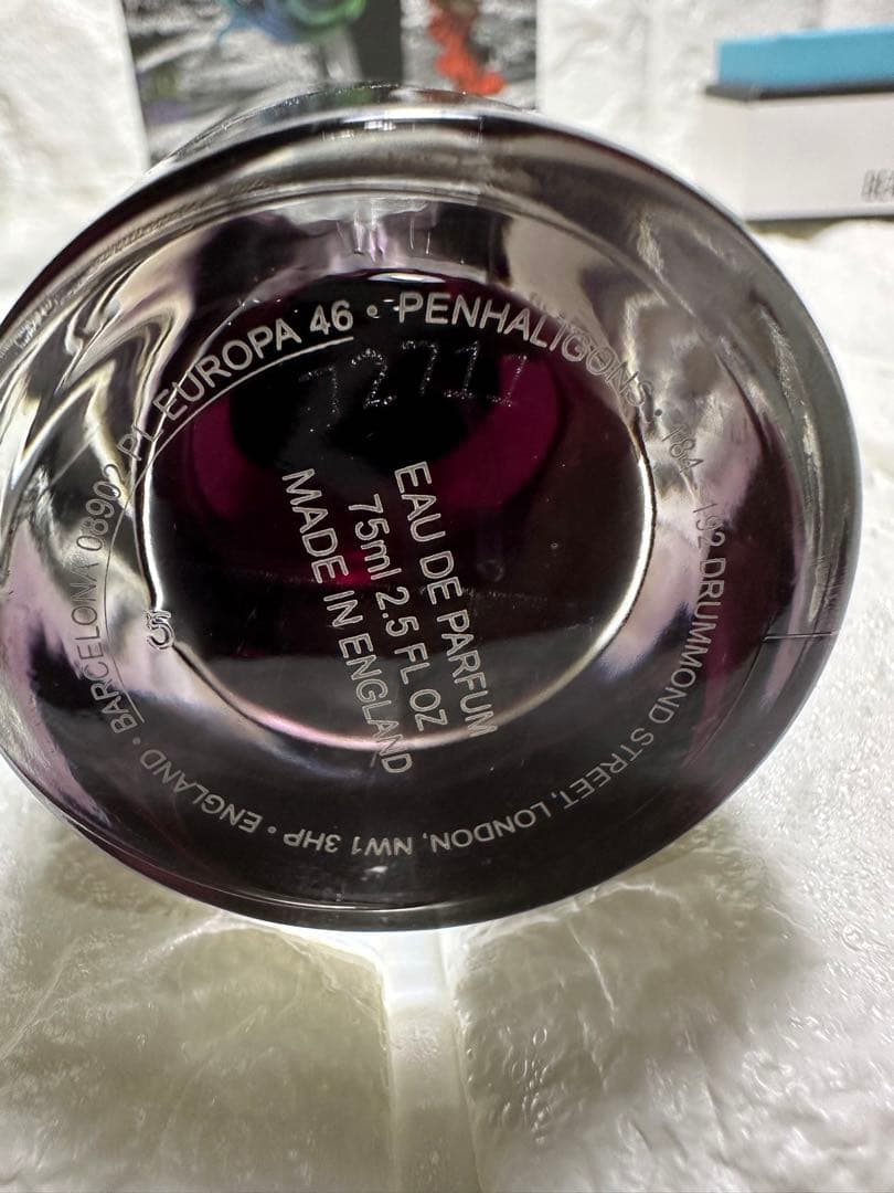 香水(男性用) Penhaligon's Portraits Beauregard 75ml