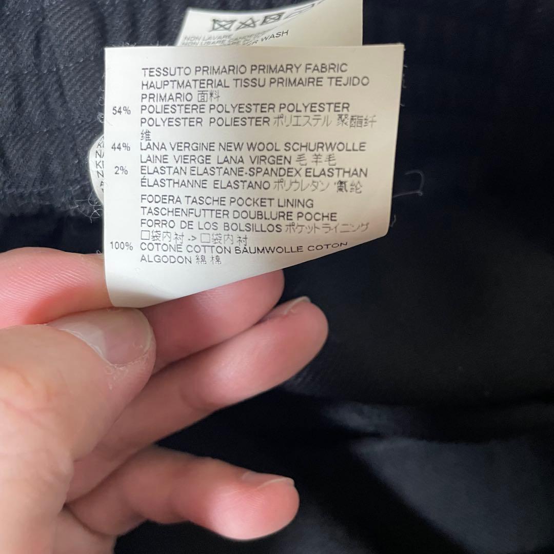 MM6 エムエムシックス メゾンマルジェラ ウール混 ワイド スラックス パンツ