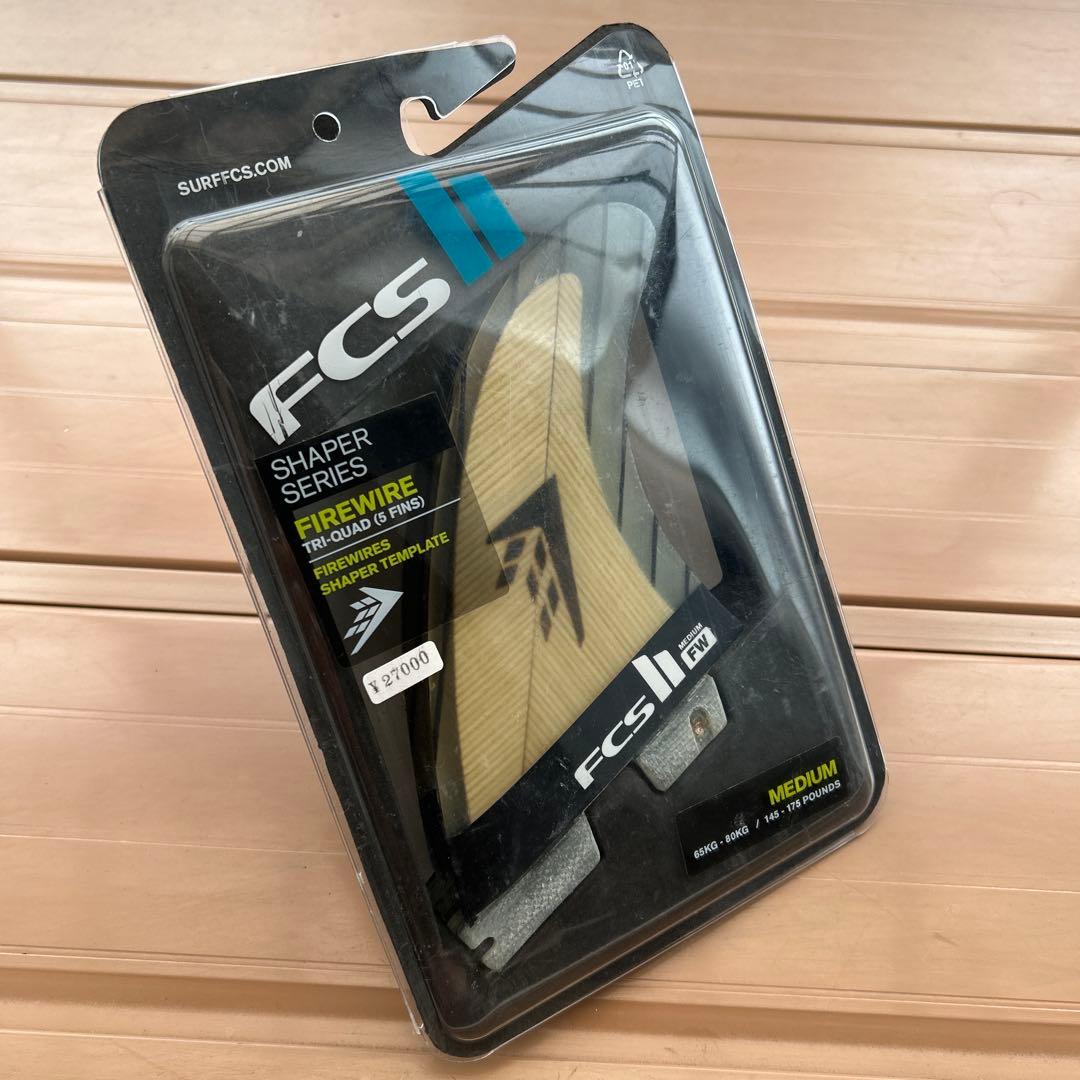 FCS II FW ファイヤーワイヤー ５フィン トライクアッドセット