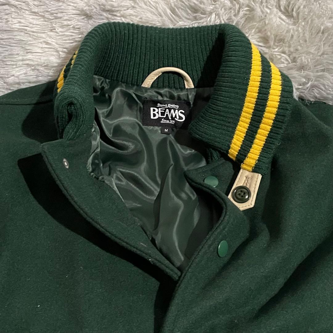【美品】BEAMS スタジャン レザー 人気カラー グリーン/イエロー M