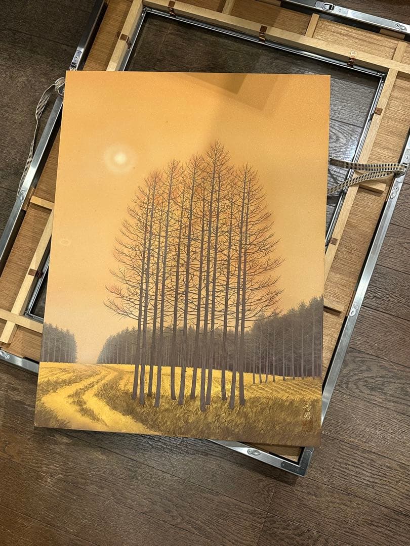 遠山幸男　日本画　絵画　風景画　岩絵具　曙光