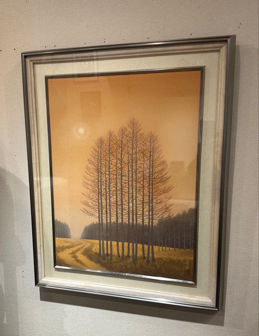 遠山幸男　日本画　絵画　風景画　岩絵具　曙光