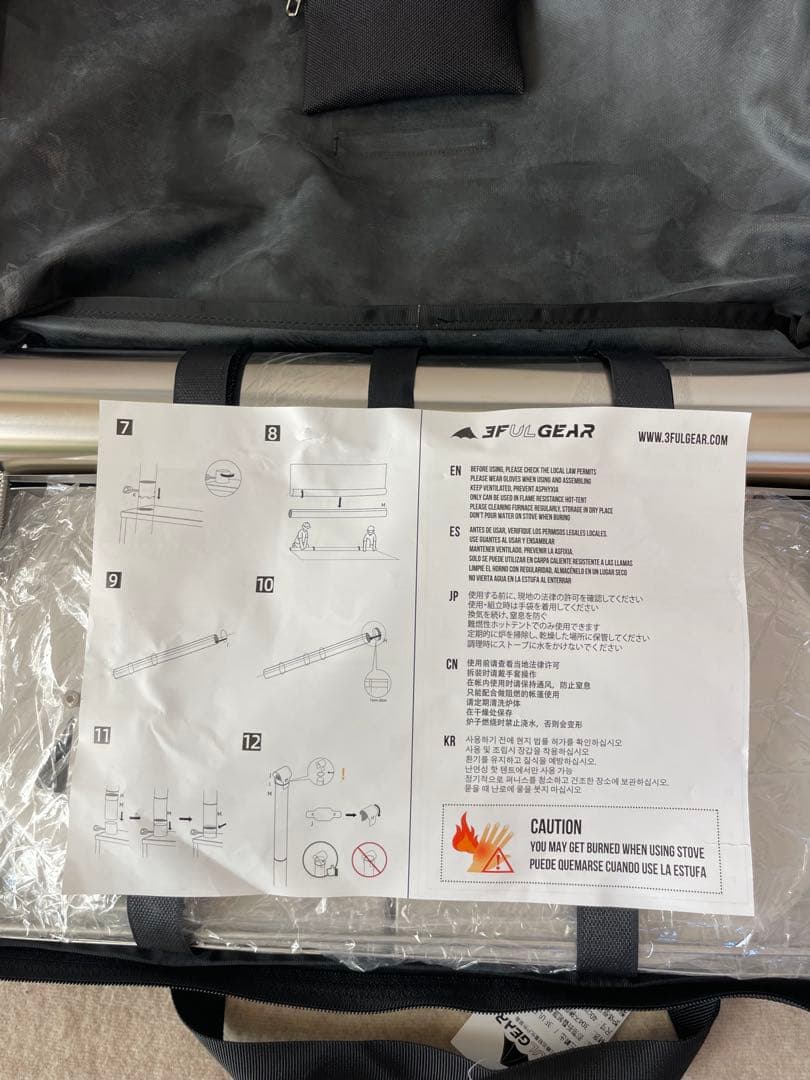 （新品未使用）3FULGEAR薪ストーブ