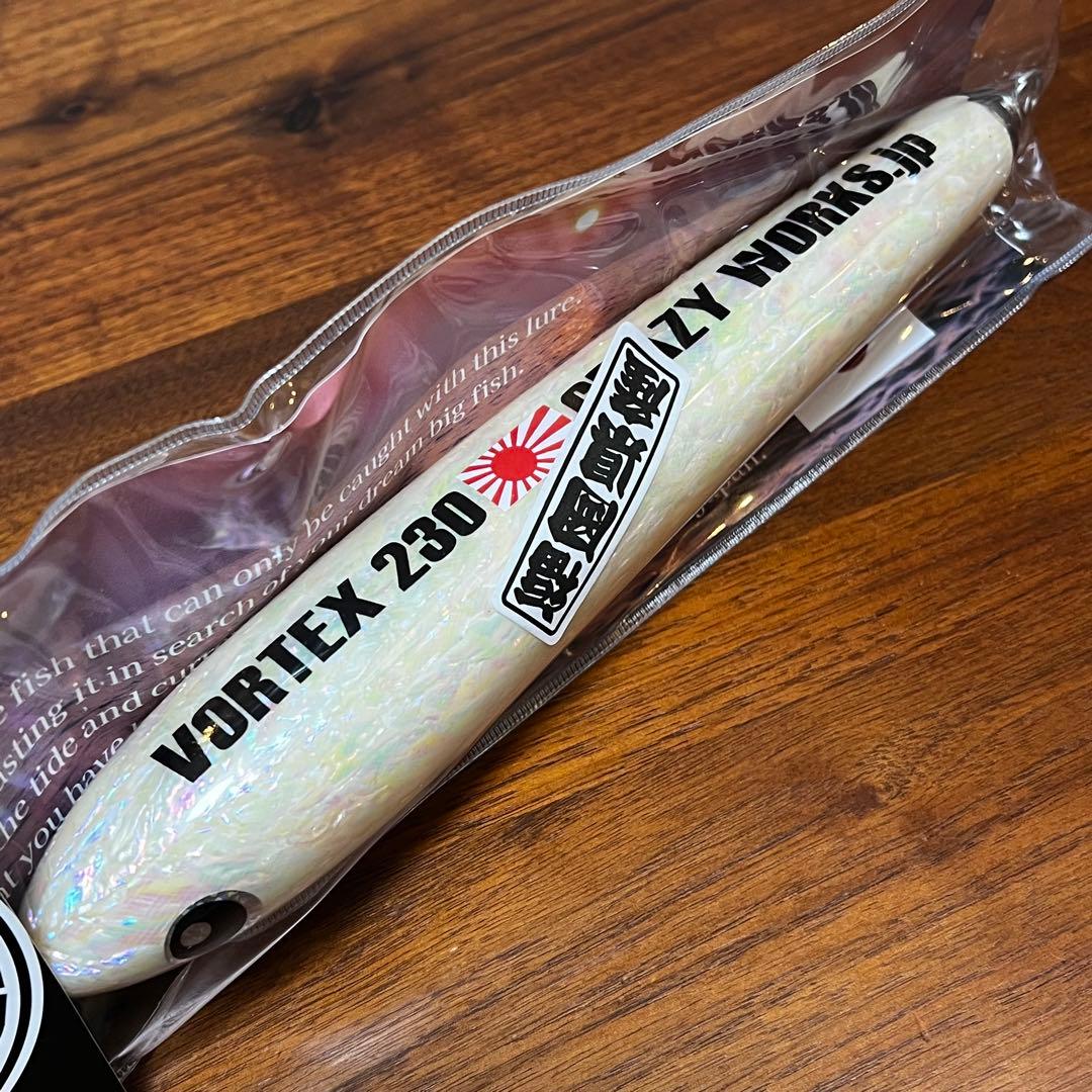 新品未開封　クレイジーワークス VORTEX 230 アワビリミテッドカラー