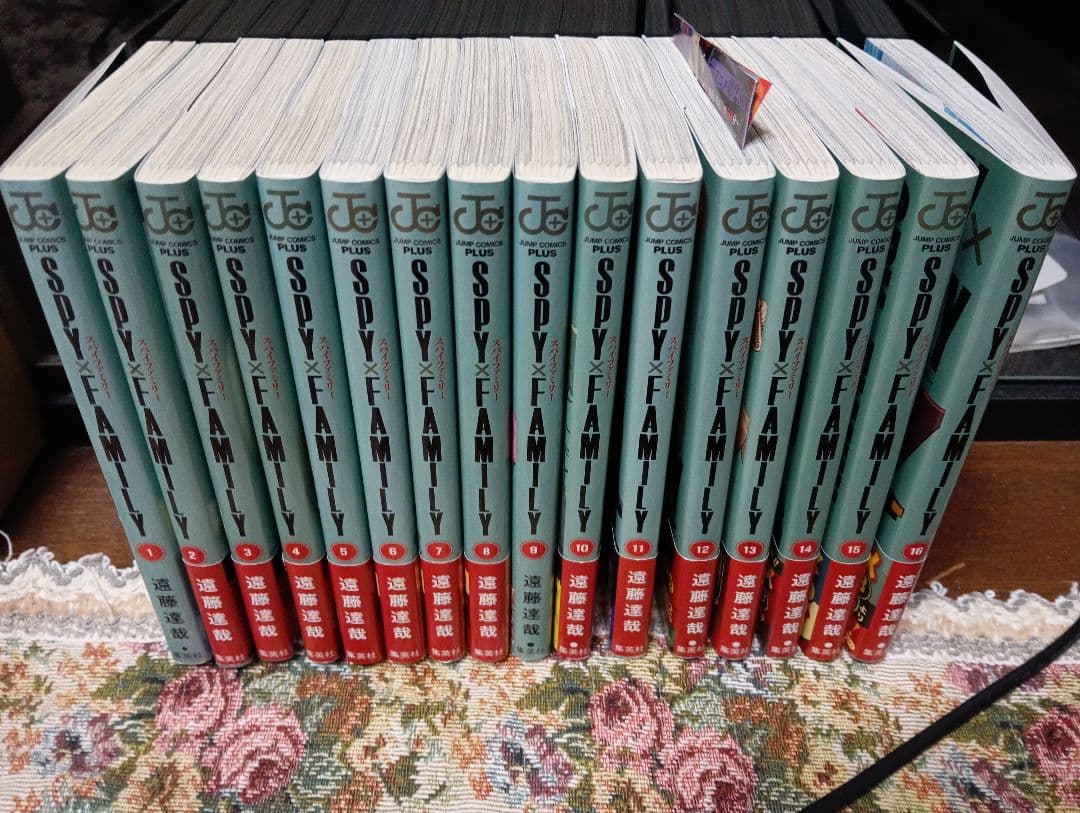 スパイファミリー全16巻セット