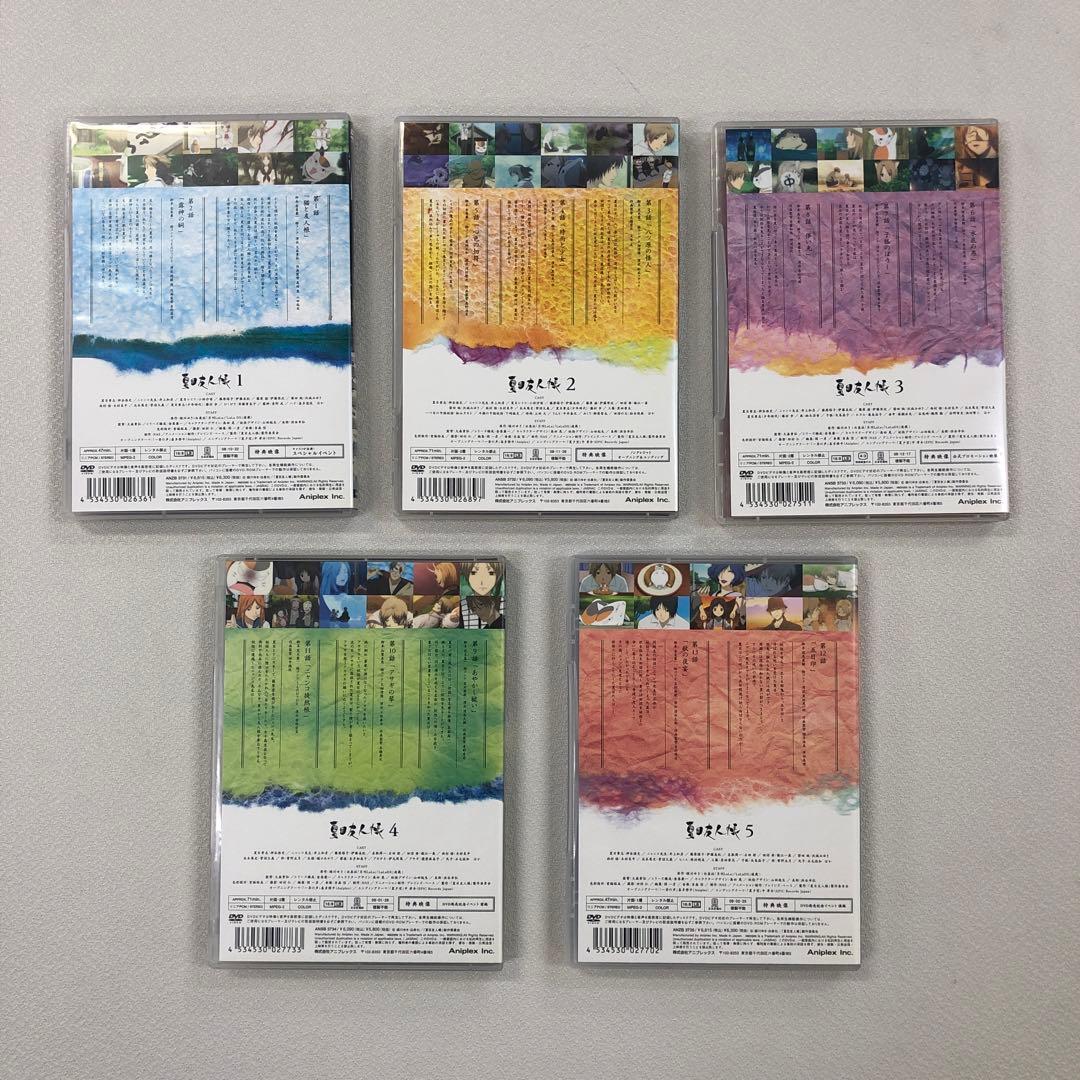 DVD まとめ 夏目友人帳 1期 2期 DVD BOX【動作確認済み】