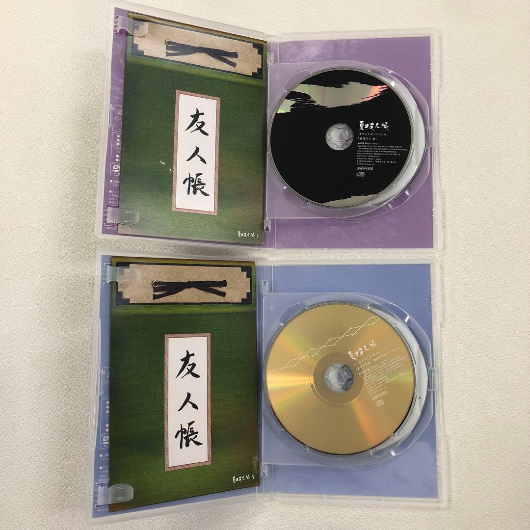 DVD まとめ 夏目友人帳 1期 2期 DVD BOX【動作確認済み】