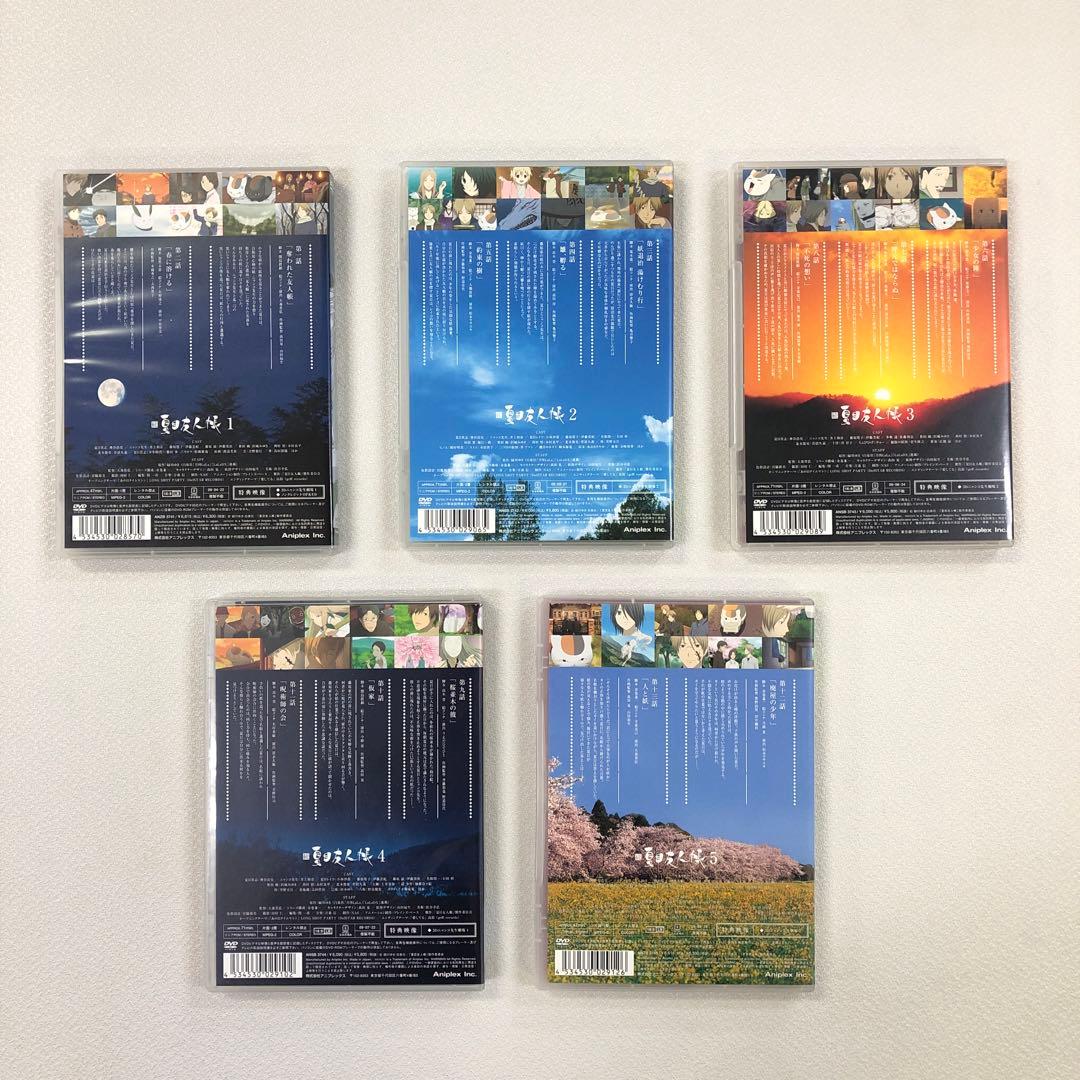 DVD まとめ 夏目友人帳 1期 2期 DVD BOX【動作確認済み】