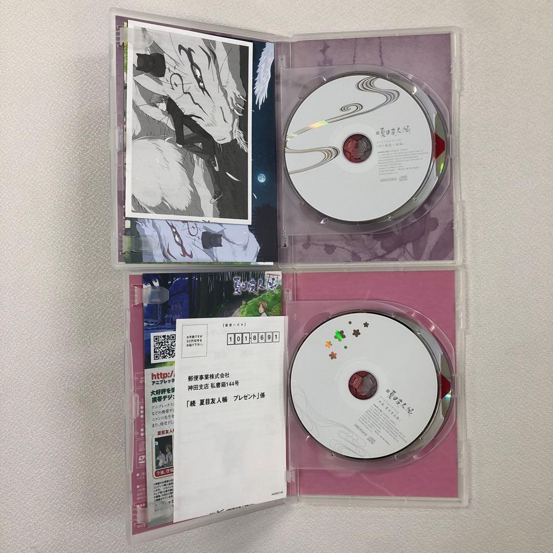 DVD まとめ 夏目友人帳 1期 2期 DVD BOX【動作確認済み】