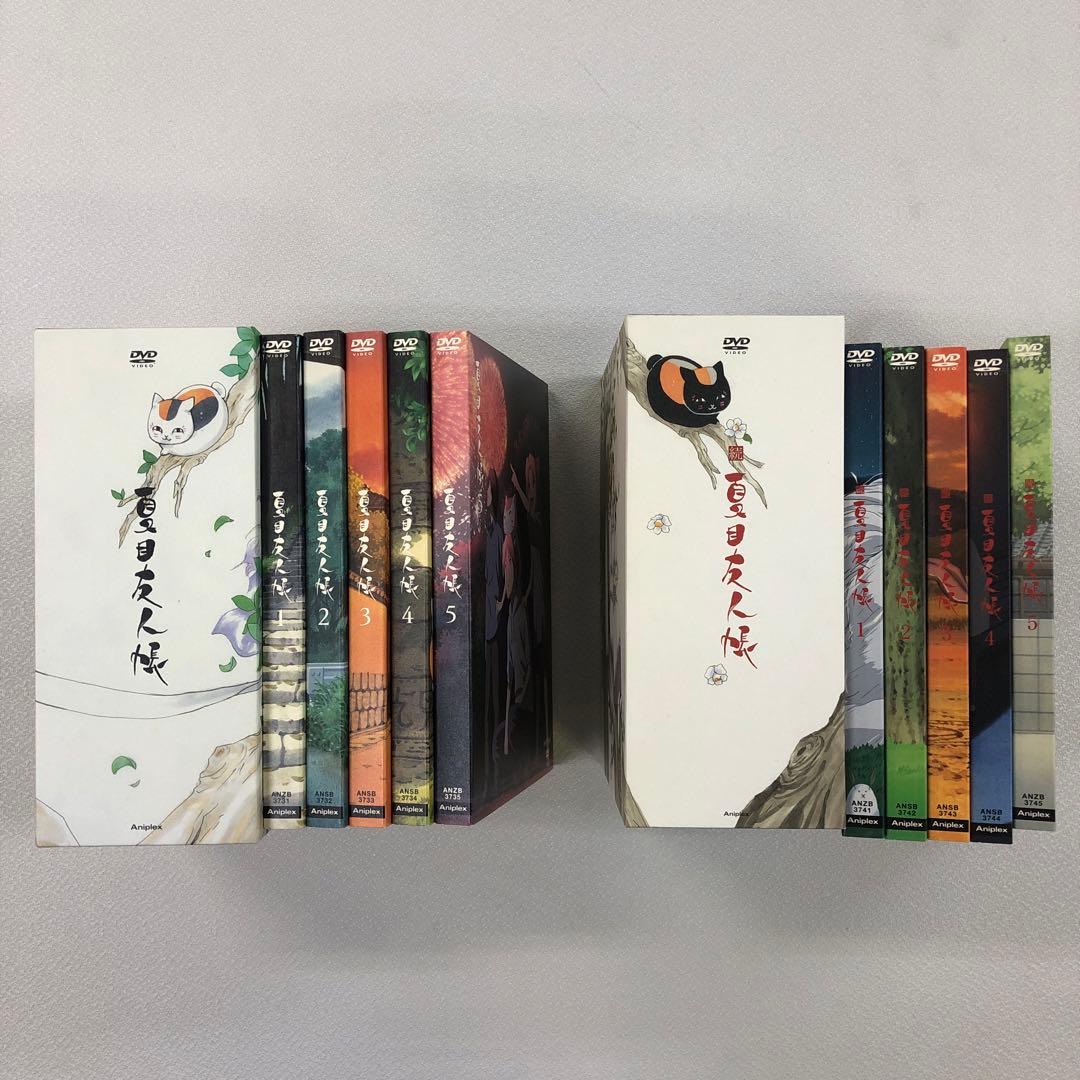 DVD まとめ 夏目友人帳 1期 2期 DVD BOX【動作確認済み】