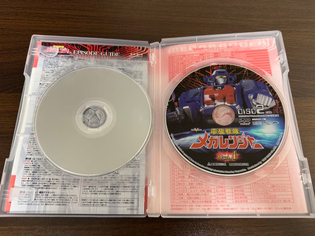 電磁戦隊メガレンジャーDVD全5巻セット