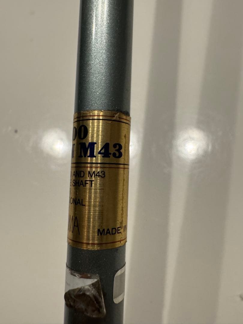 ホンマパーシモンドライバー