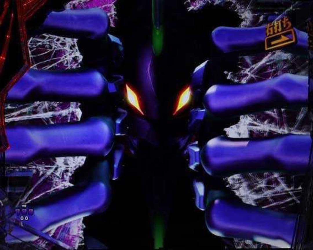 P新世紀エヴァンゲリオン未来への咆哮 オートプレイ付き