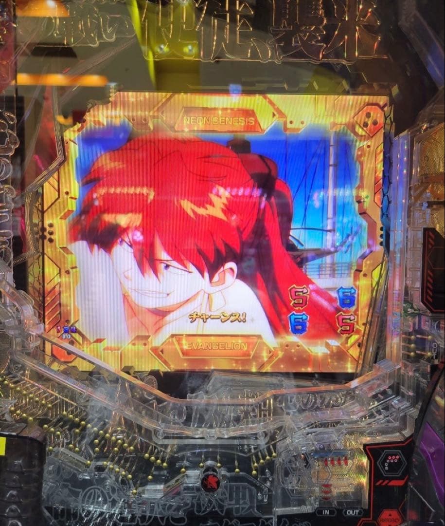 P新世紀エヴァンゲリオン未来への咆哮 オートプレイ付き