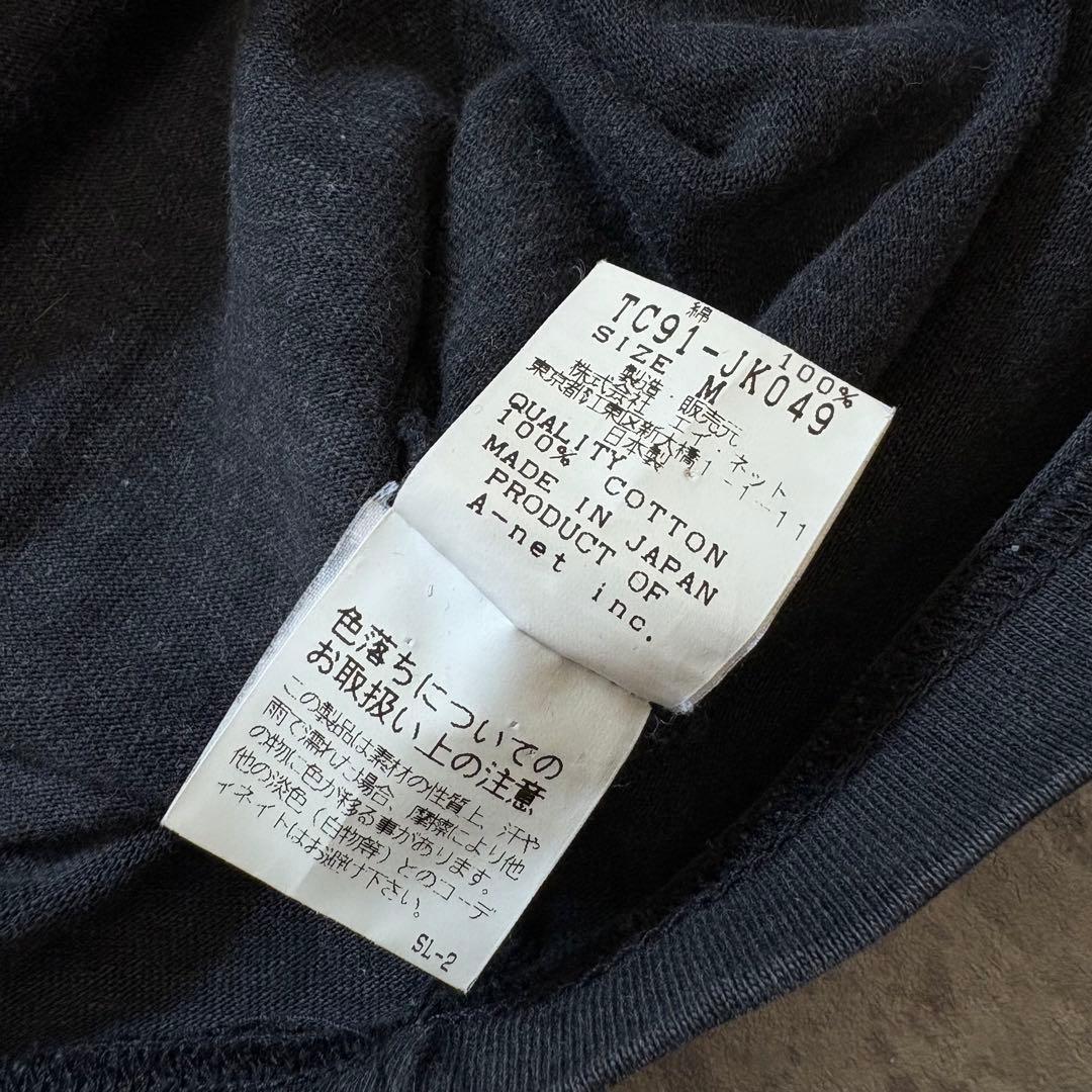 トップス 00s tsumori chisato coating hoodie y2k