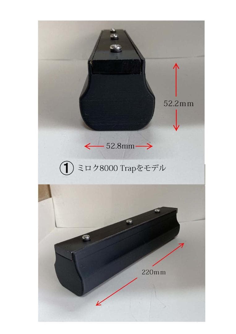 クレー射撃トレーニング銃 「Clay Hunt VR」専用（先台が選べます）