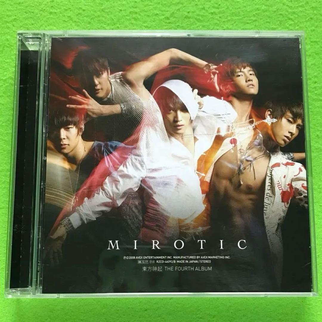 【初回限定盤DVD付き】東方神起 4th album 『呪文-MIROTIC-』