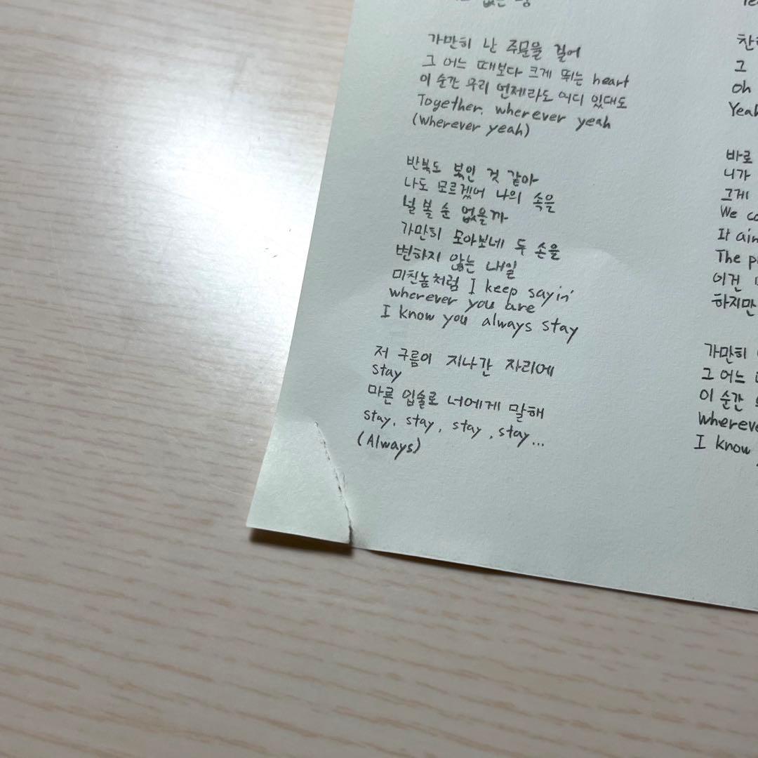 （BTS まとめ売り）20点＋特典