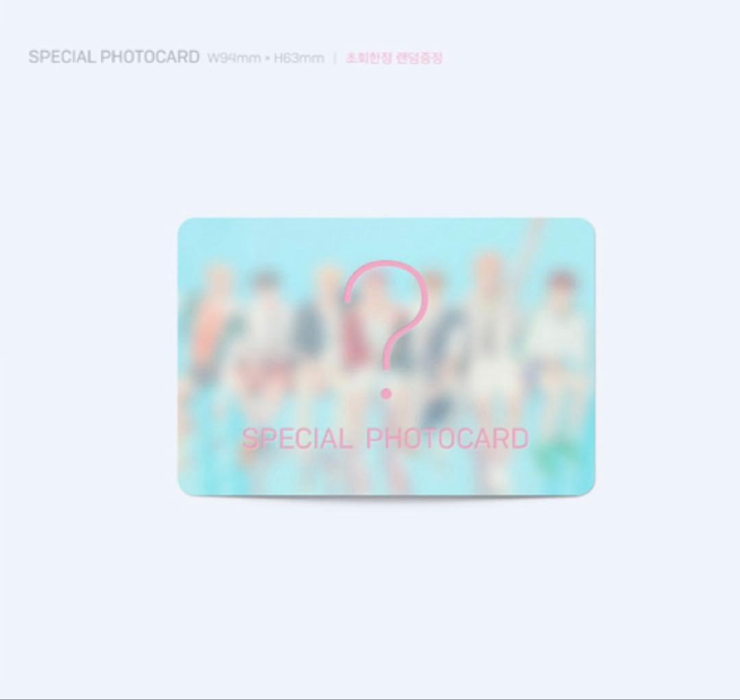 （BTS まとめ売り）20点＋特典