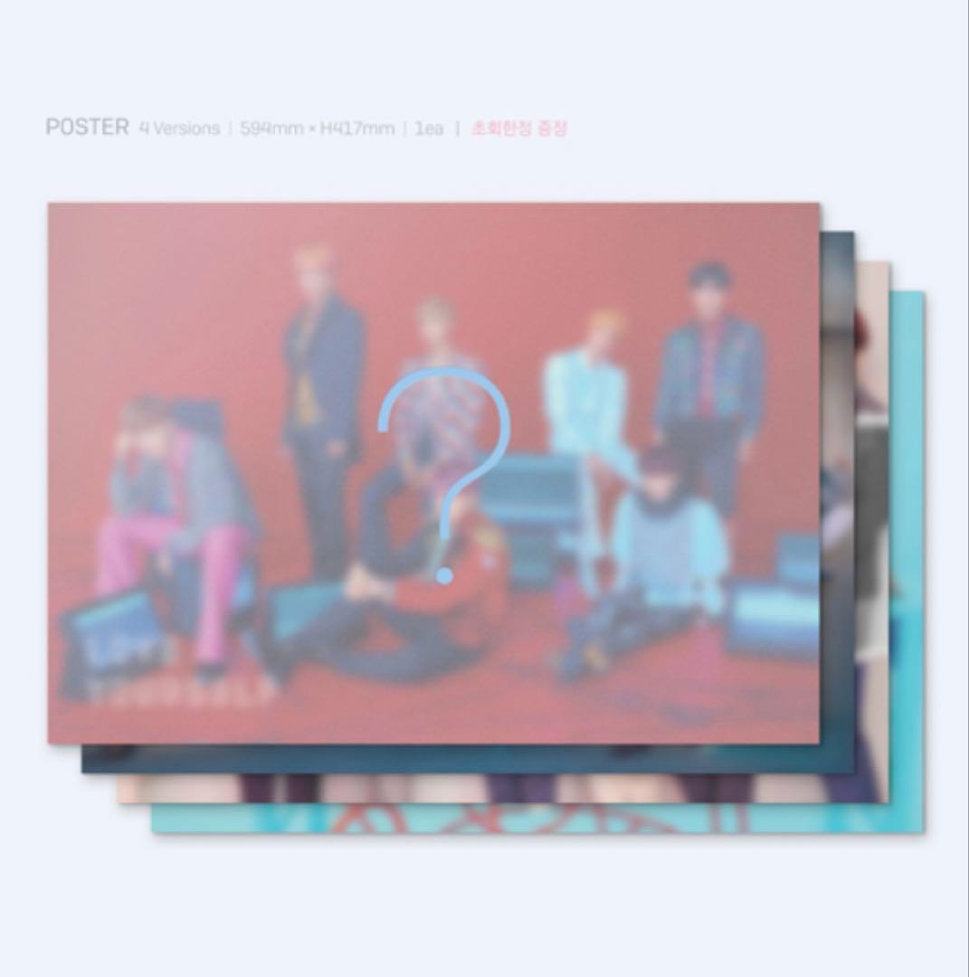 （BTS まとめ売り）20点＋特典