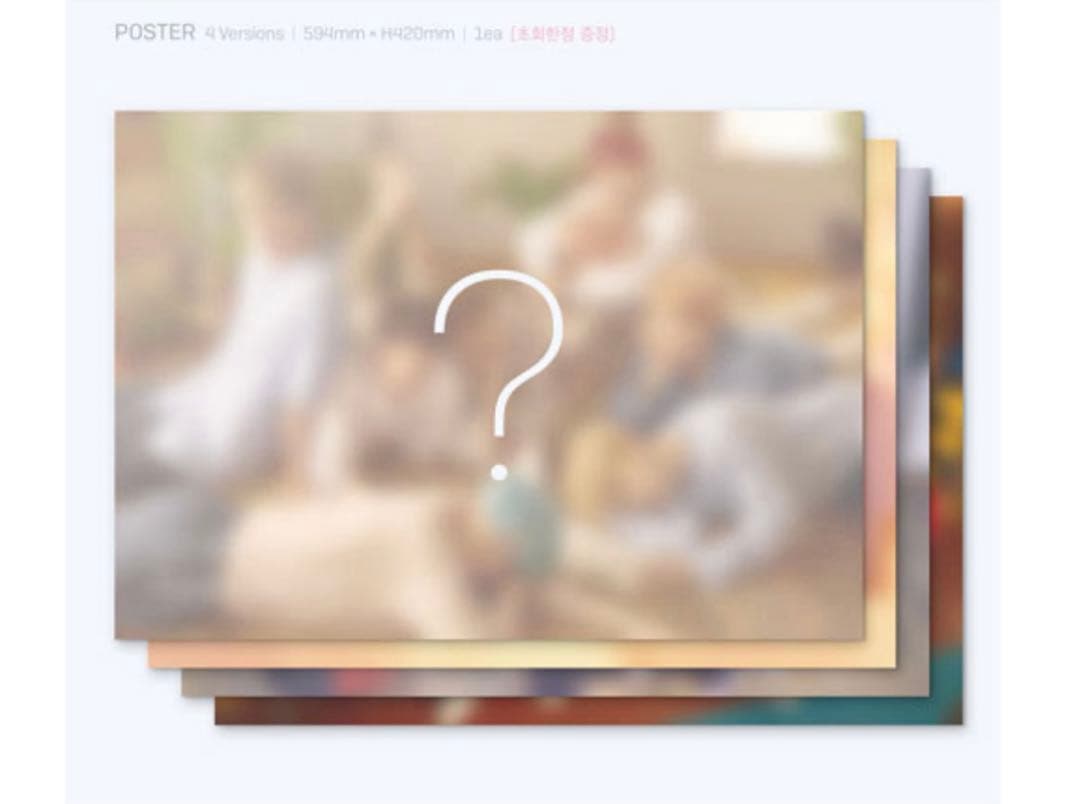 （BTS まとめ売り）20点＋特典