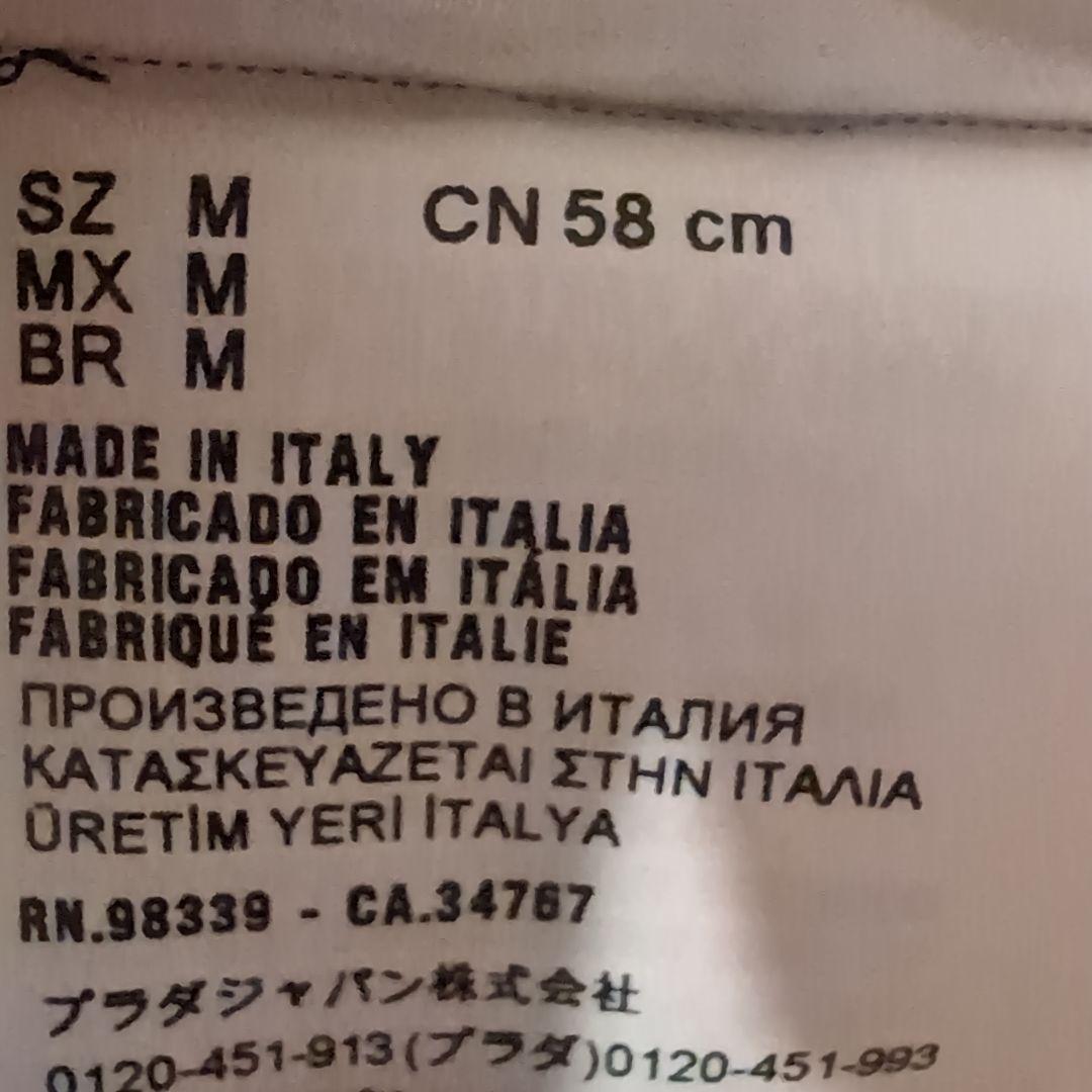 PRADA ドット柄 バケットハット Ｍ58センチ