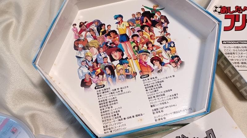 あしたへフリーキック DVD-BOX 9枚組 状態良好