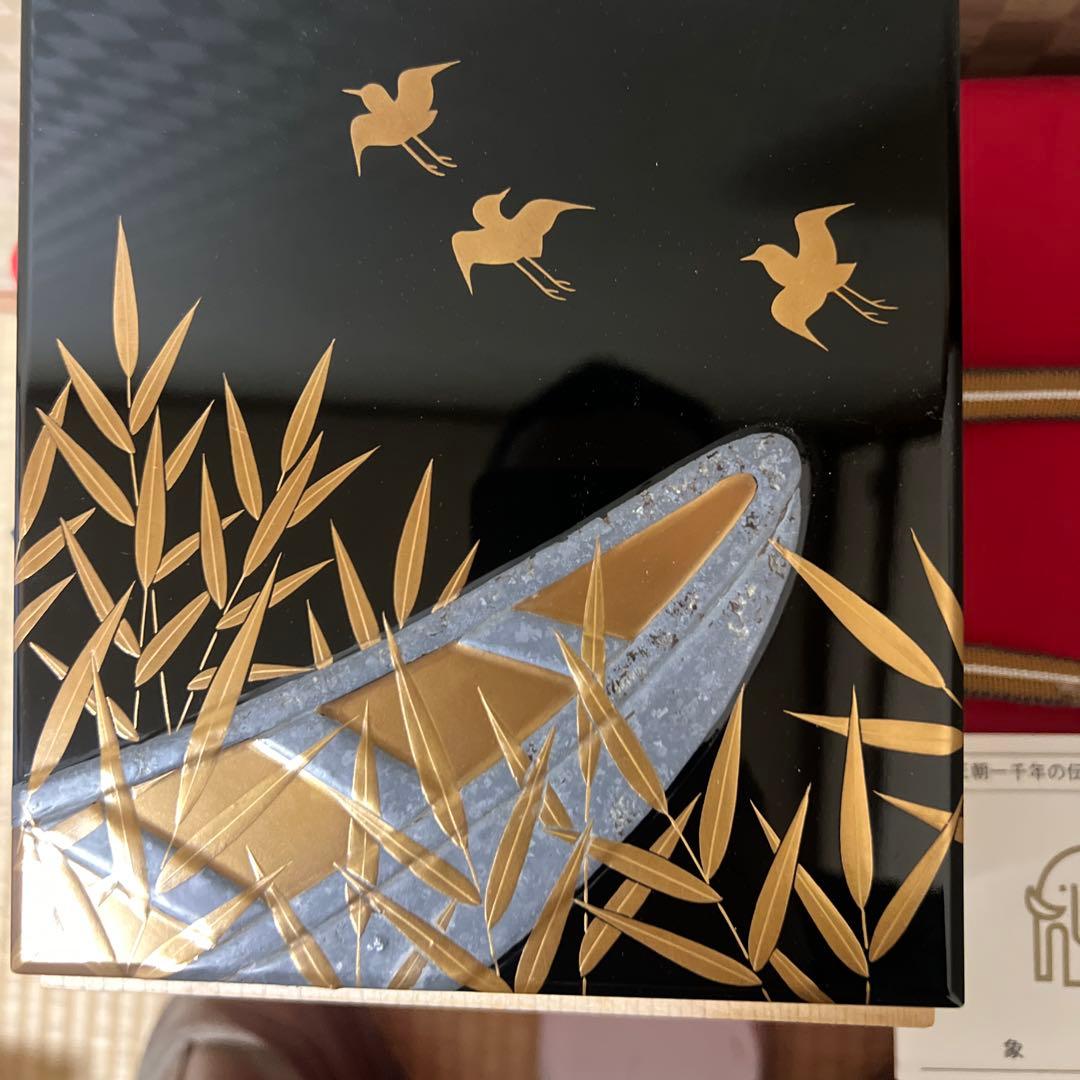 日本美術 平安 象彦 純銀水滴　木製漆器 竹蒔絵 螺鈿細工 硯箱 書道具