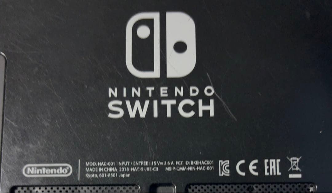 ニンテンドースイッチ本体 Nintendo Switch オレンジ、パープル