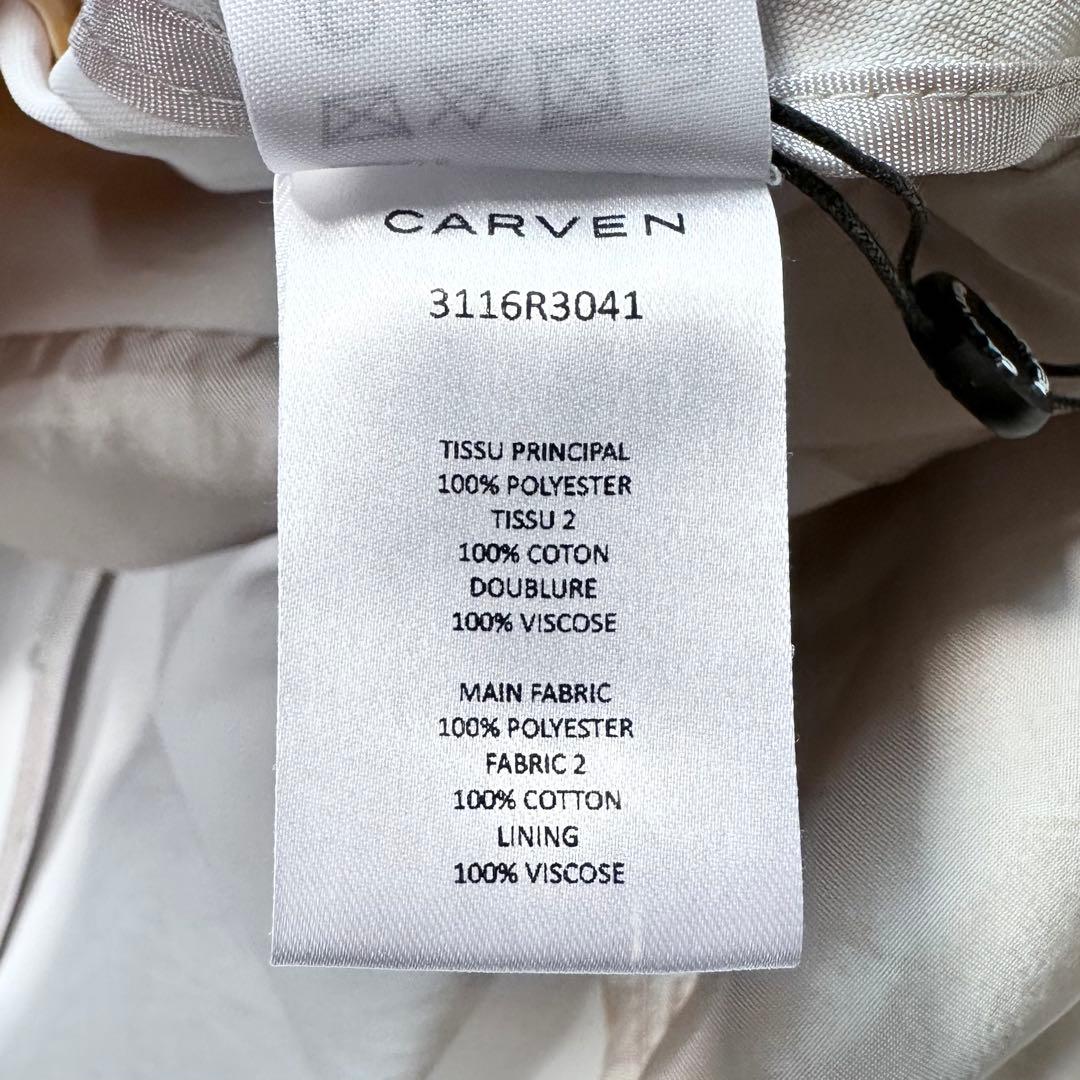 コレクションモデル✨CARVEN Gathered Shirt Dress 34