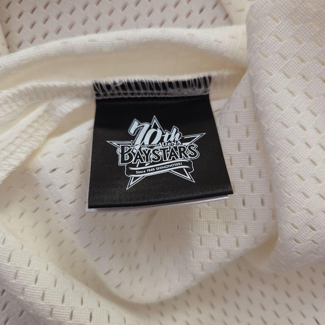 横浜大洋ホエールズ　カルロス•ポンセ復刻レプリカユニホーム(新品未使用)