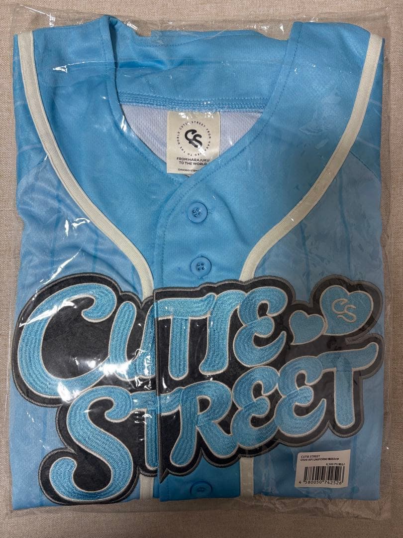 CUTIE STREET きゅーすと　梅田みゆ　推しアピ　ユニフォーム