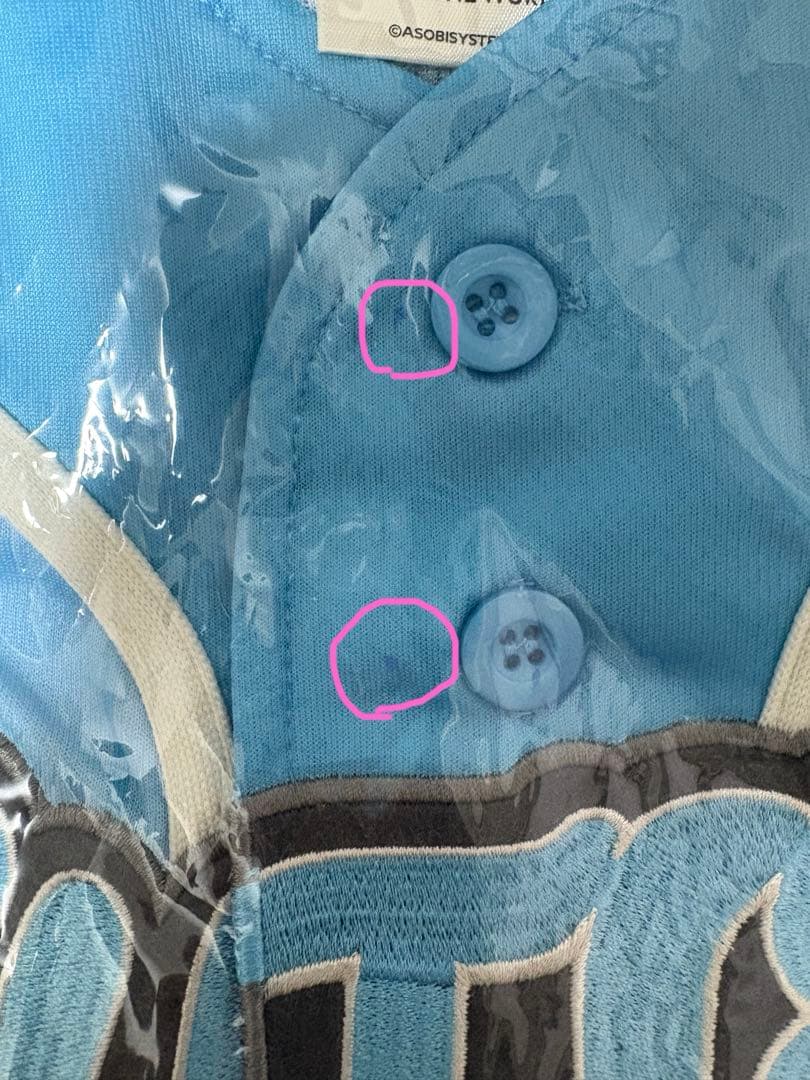 CUTIE STREET きゅーすと　梅田みゆ　推しアピ　ユニフォーム